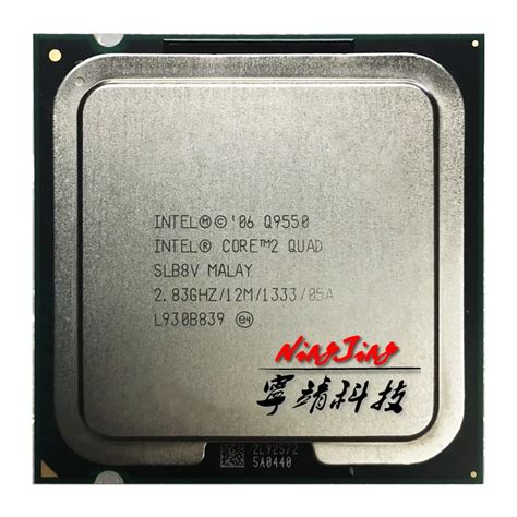 core 2 quad aliexpress.